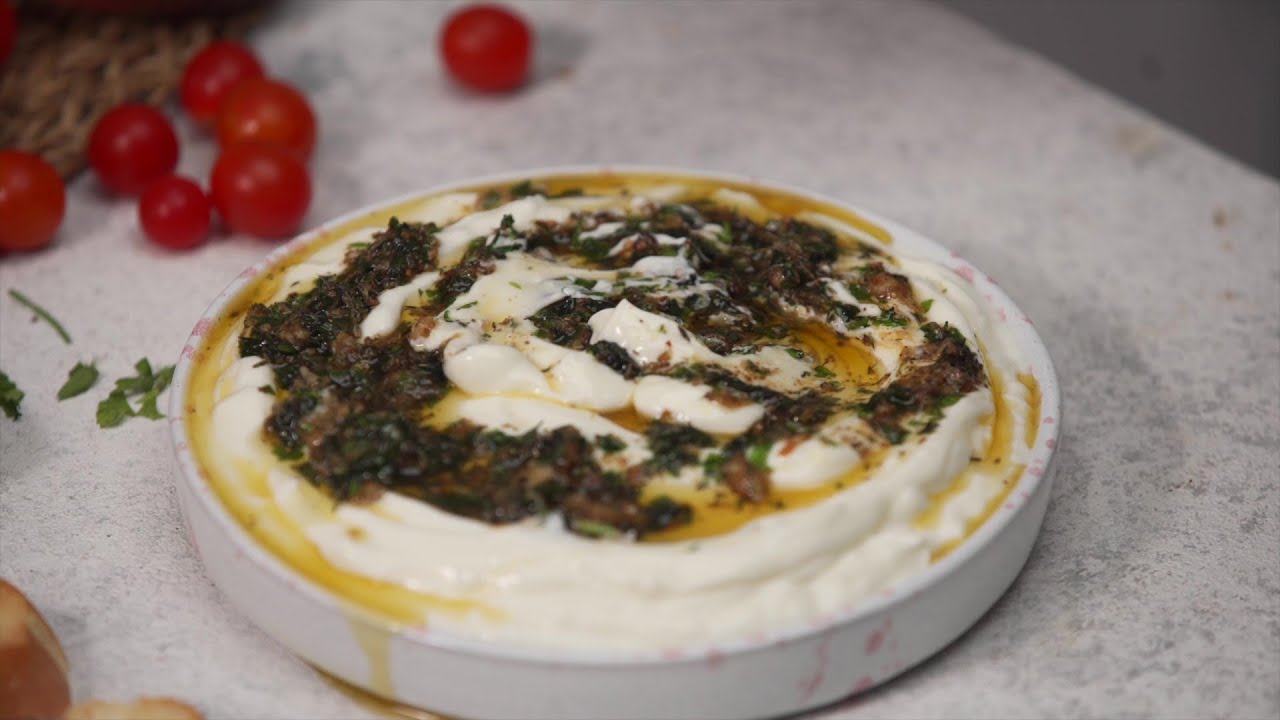 غموس الزبادي