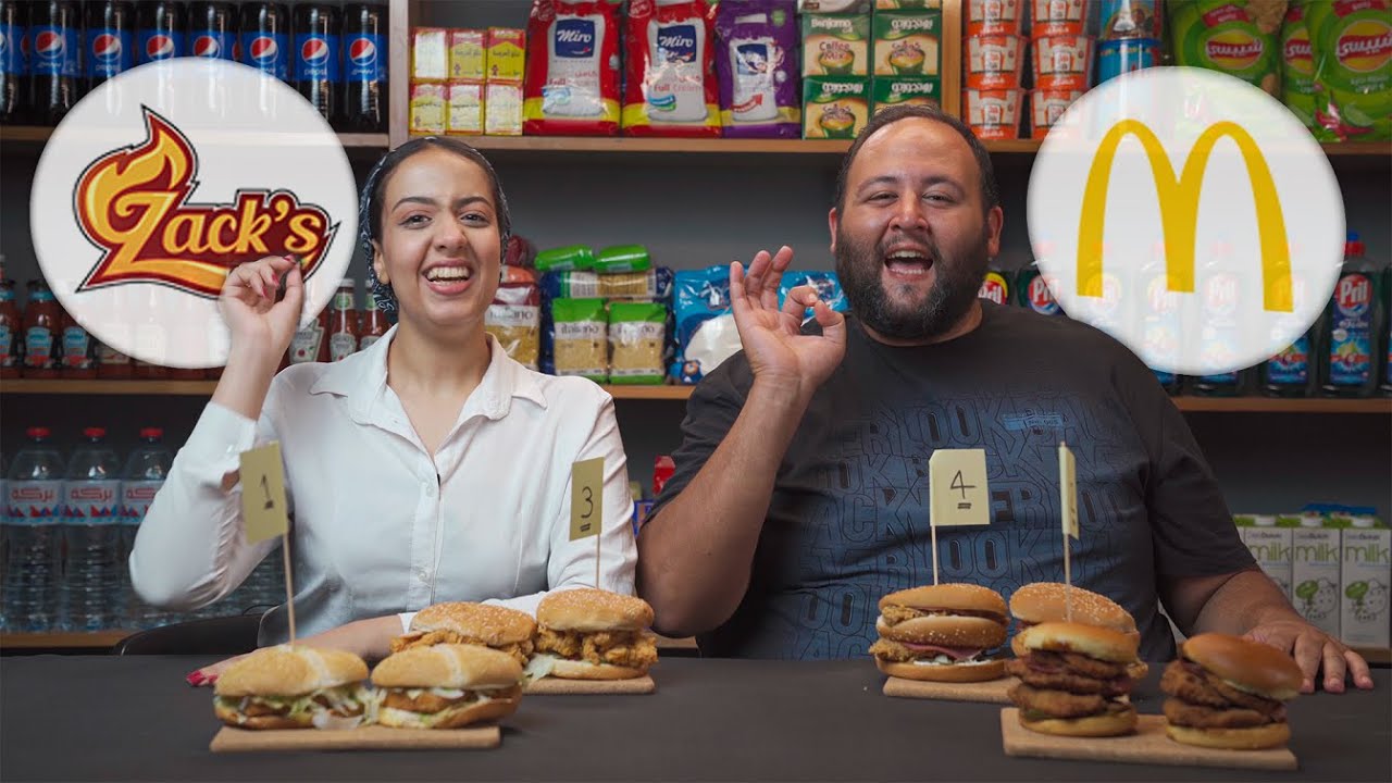 جربنا أربع برجر فراخ، يا تري مين ألذّ؟