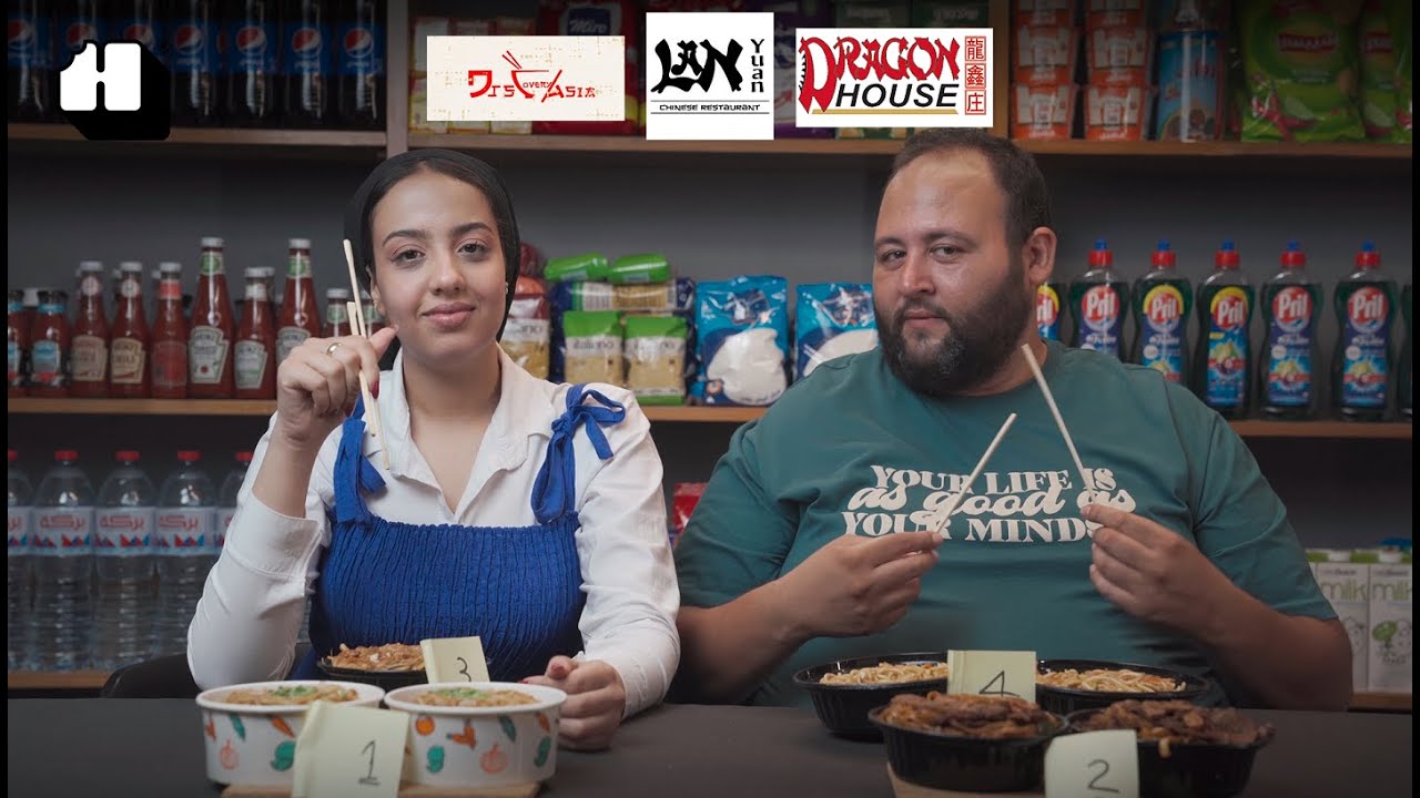 جربنا نودلز من أربع مطاعم صيني، يا تري مين أحلى؟